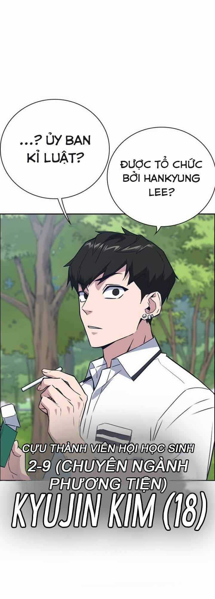 Học Nhóm - Study Group - Chapter 103 - Trang 26