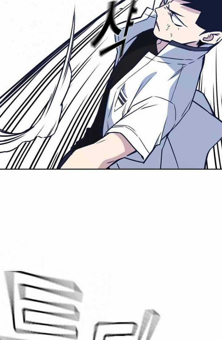 Học Nhóm - Study Group - Chapter 103 - Trang 42