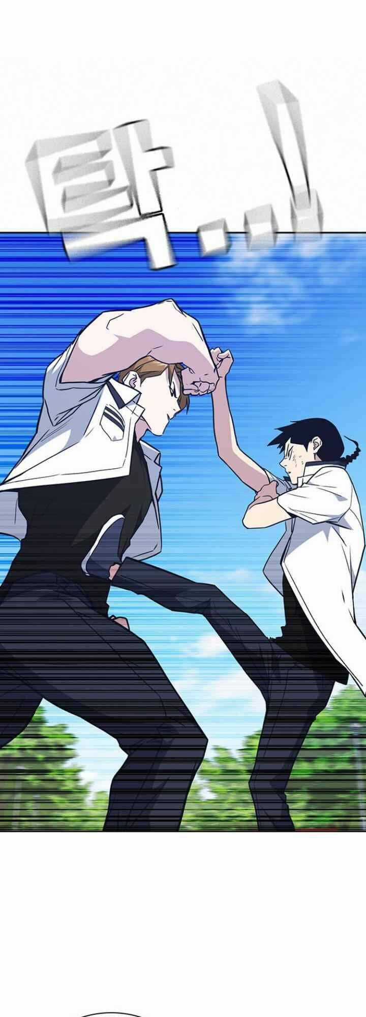 Học Nhóm - Study Group - Chapter 103 - Trang 45