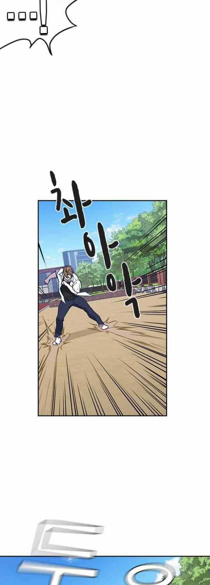 Học Nhóm - Study Group - Chapter 104 - Trang 32