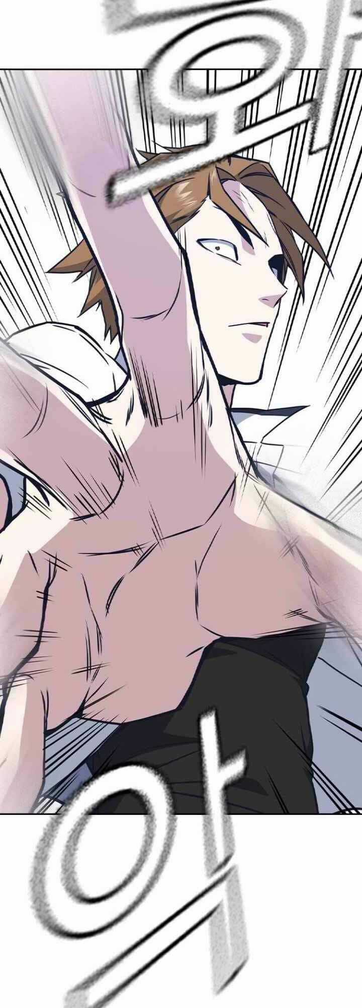 Học Nhóm - Study Group - Chapter 104 - Trang 44