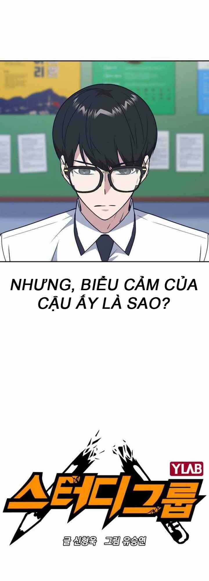 Học Nhóm - Study Group - Chapter 104 - Trang 6