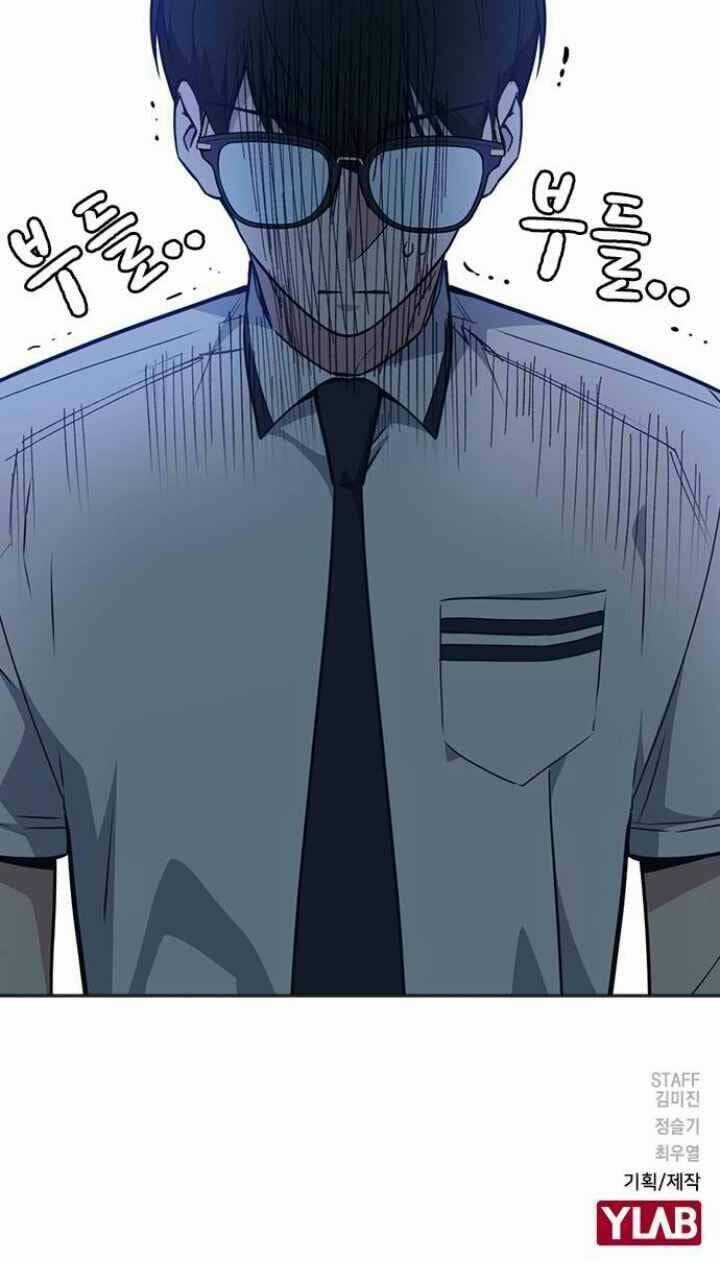 Học Nhóm - Study Group - Chapter 104 - Trang 64