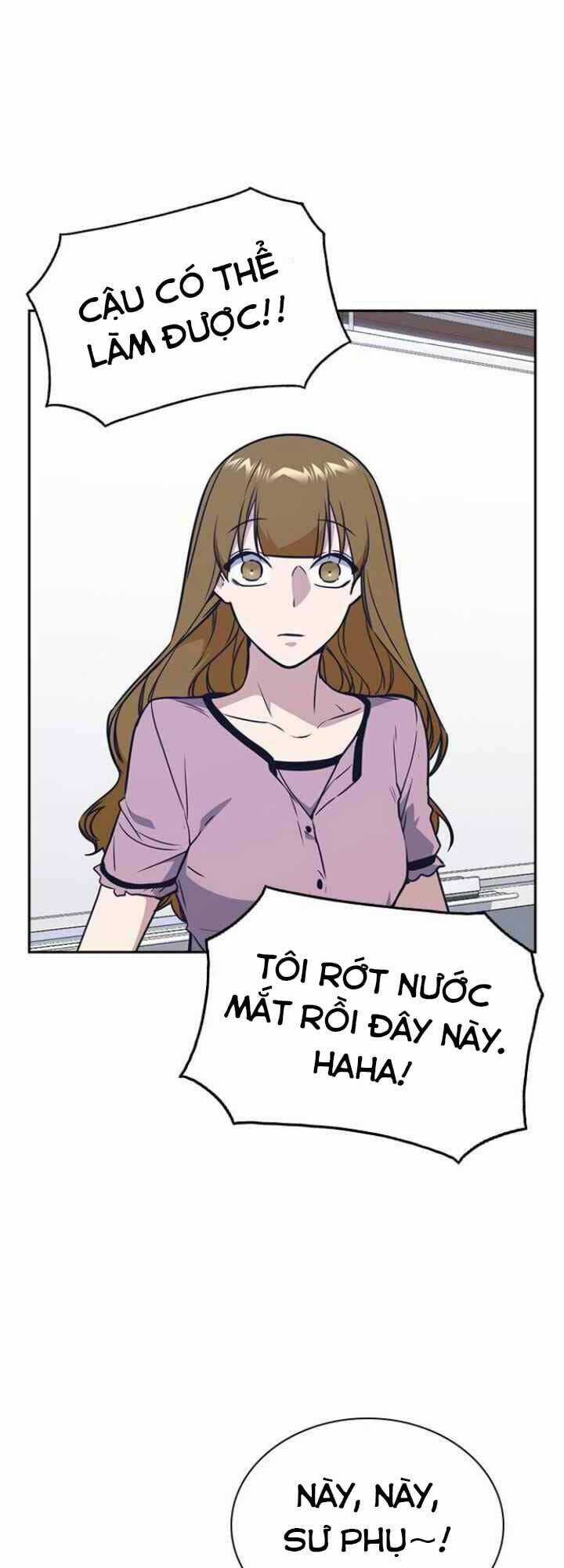 Học Nhóm - Study Group - Chapter 105 - Trang 17