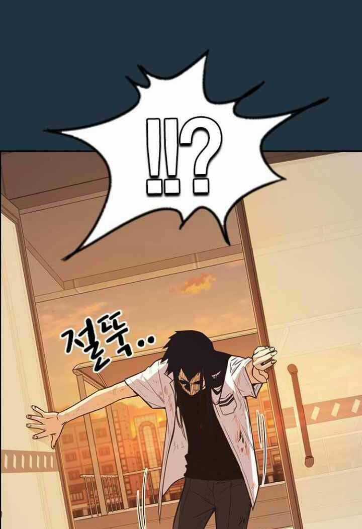 Học Nhóm - Study Group - Chapter 105 - Trang 27