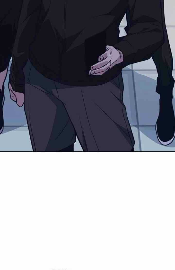 Học Nhóm - Study Group - Chapter 105 - Trang 68