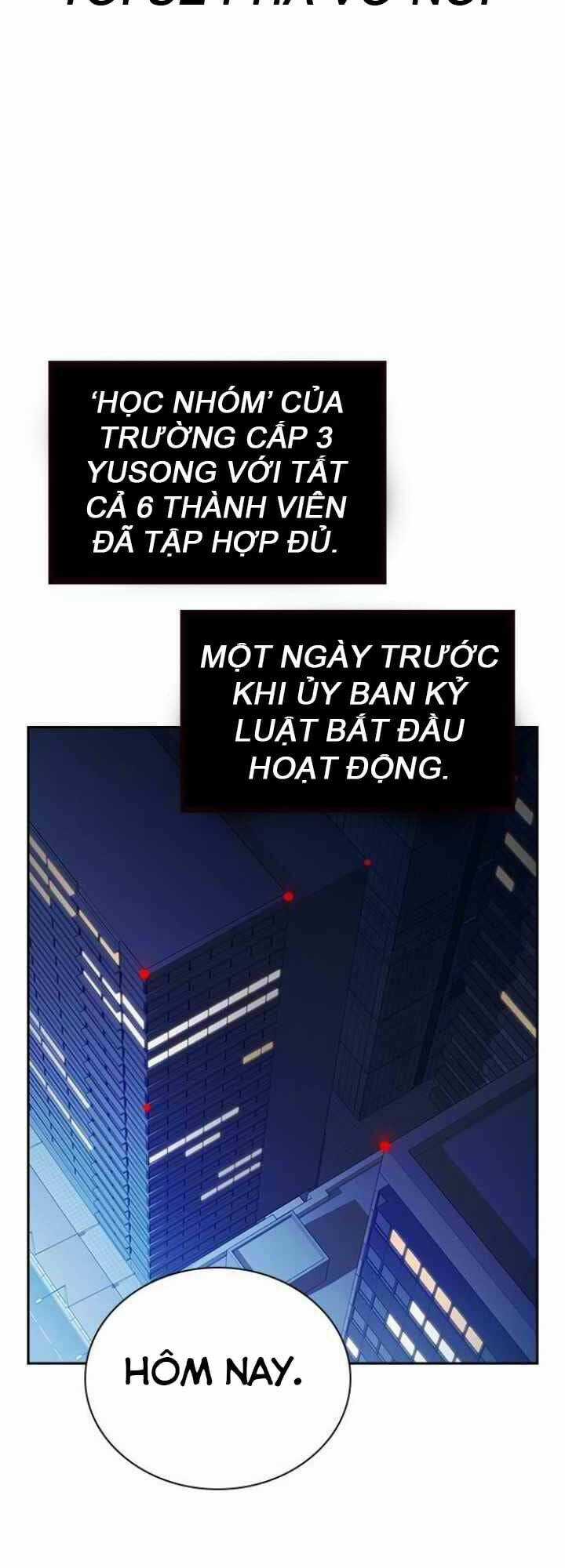 Học Nhóm - Study Group - Chapter 105 - Trang 71