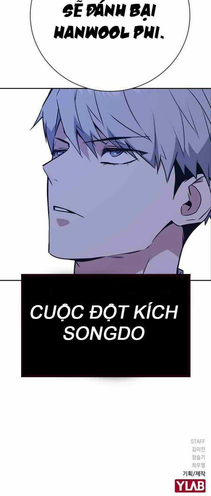 Học Nhóm - Study Group - Chapter 105 - Trang 73