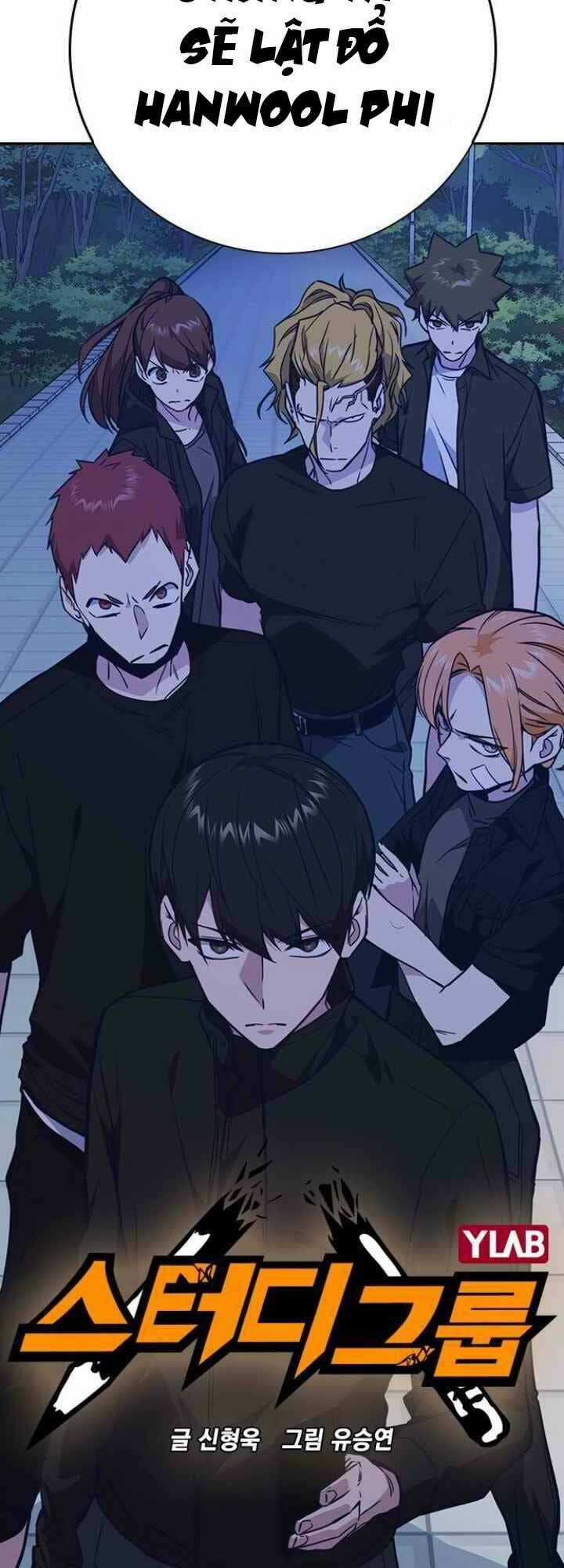 Học Nhóm - Study Group - Chapter 106 - Trang 3