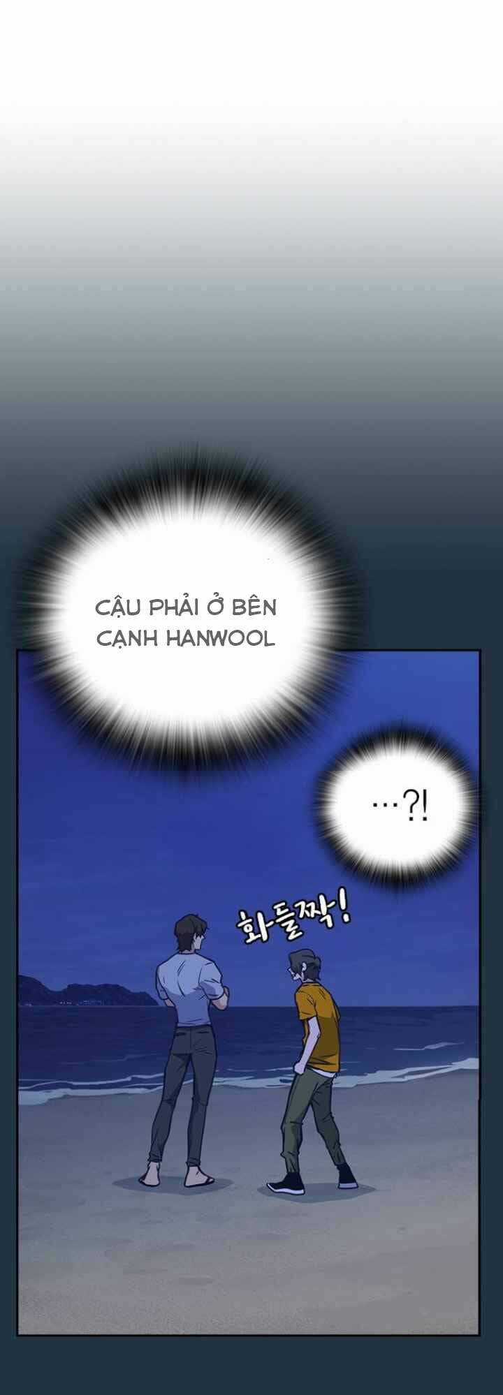 Học Nhóm - Study Group - Chapter 106 - Trang 53