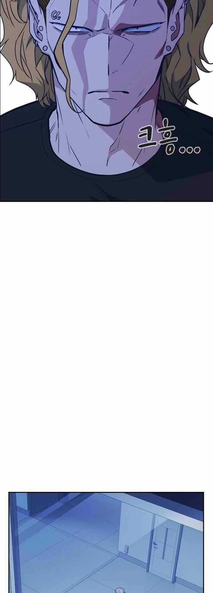 Học Nhóm - Study Group - Chapter 108 - Trang 75