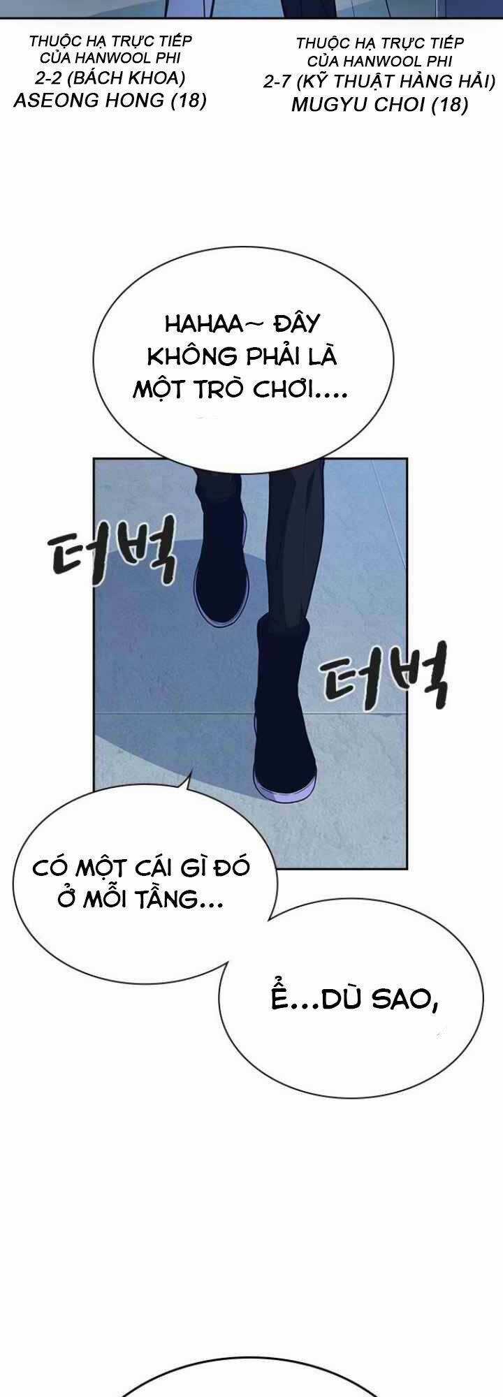 Học Nhóm - Study Group - Chapter 109 - Trang 18