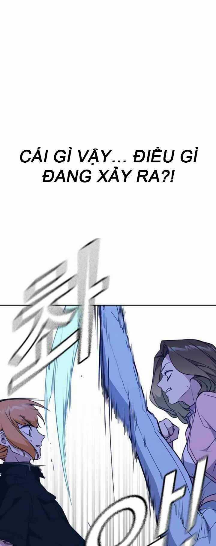 Học Nhóm - Study Group - Chapter 109 - Trang 46