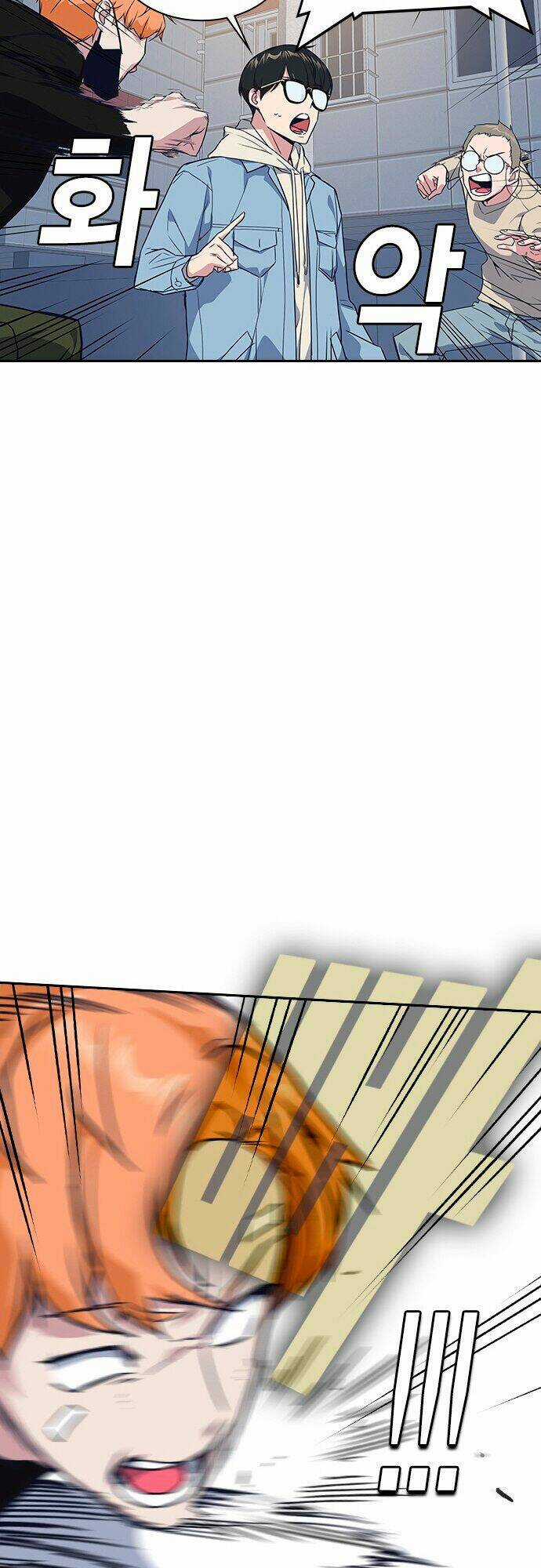 Học Nhóm - Study Group - Chapter 11 - Trang 39