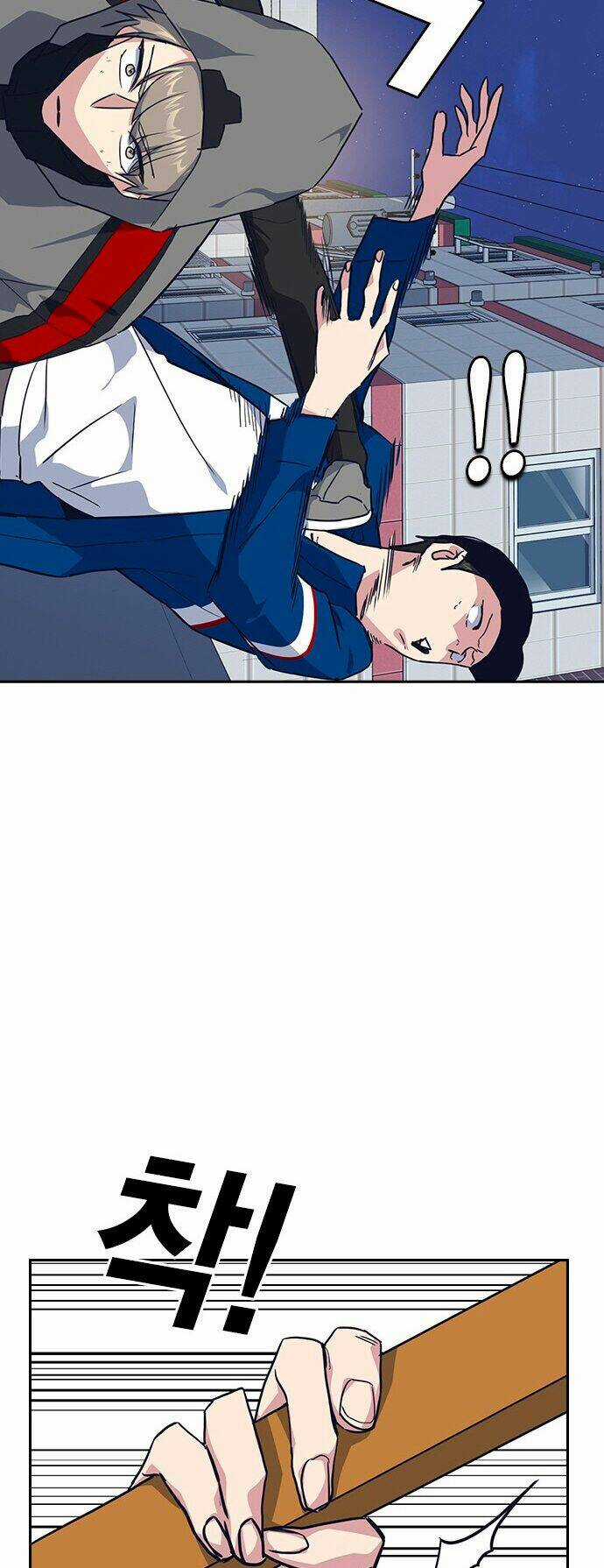 Học Nhóm - Study Group - Chapter 11 - Trang 46