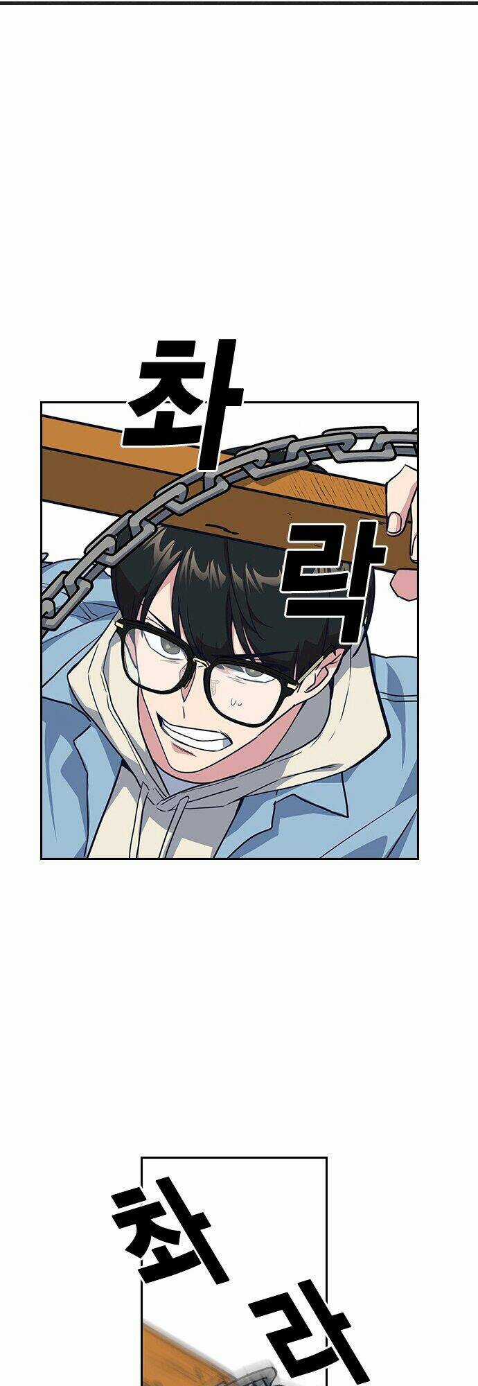 Học Nhóm - Study Group - Chapter 11 - Trang 48