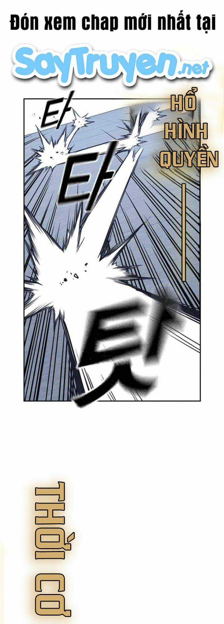 Học Nhóm - Study Group - Chapter 110 - Trang 13