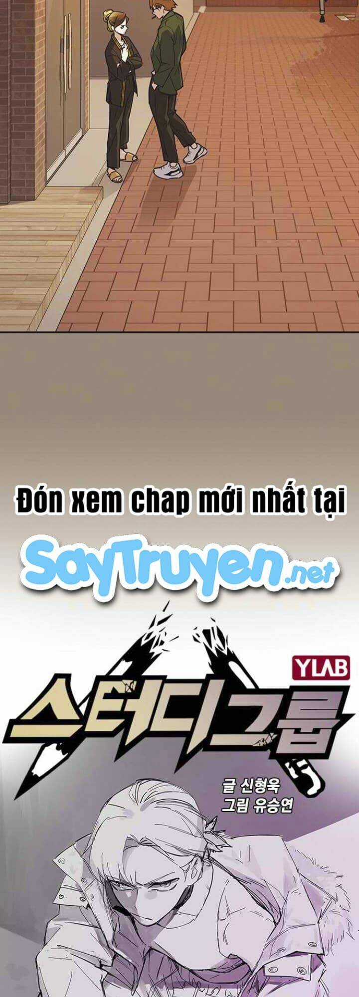 Học Nhóm - Study Group - Chapter 110 - Trang 5