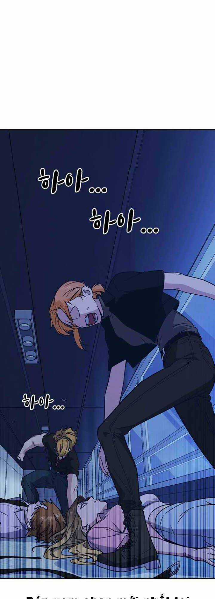 Học Nhóm - Study Group - Chapter 110 - Trang 57