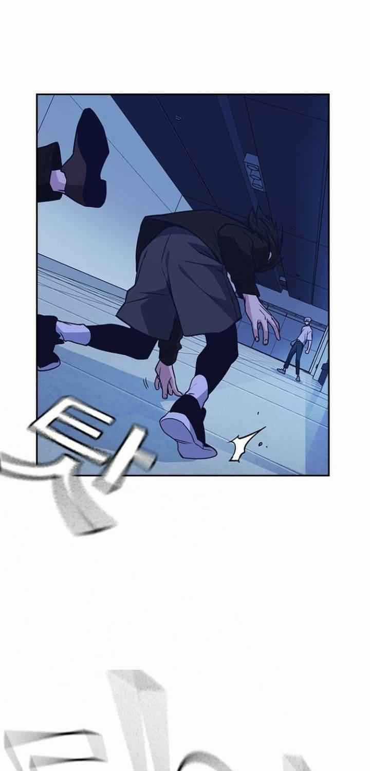 Học Nhóm - Study Group - Chapter 111 - Trang 76