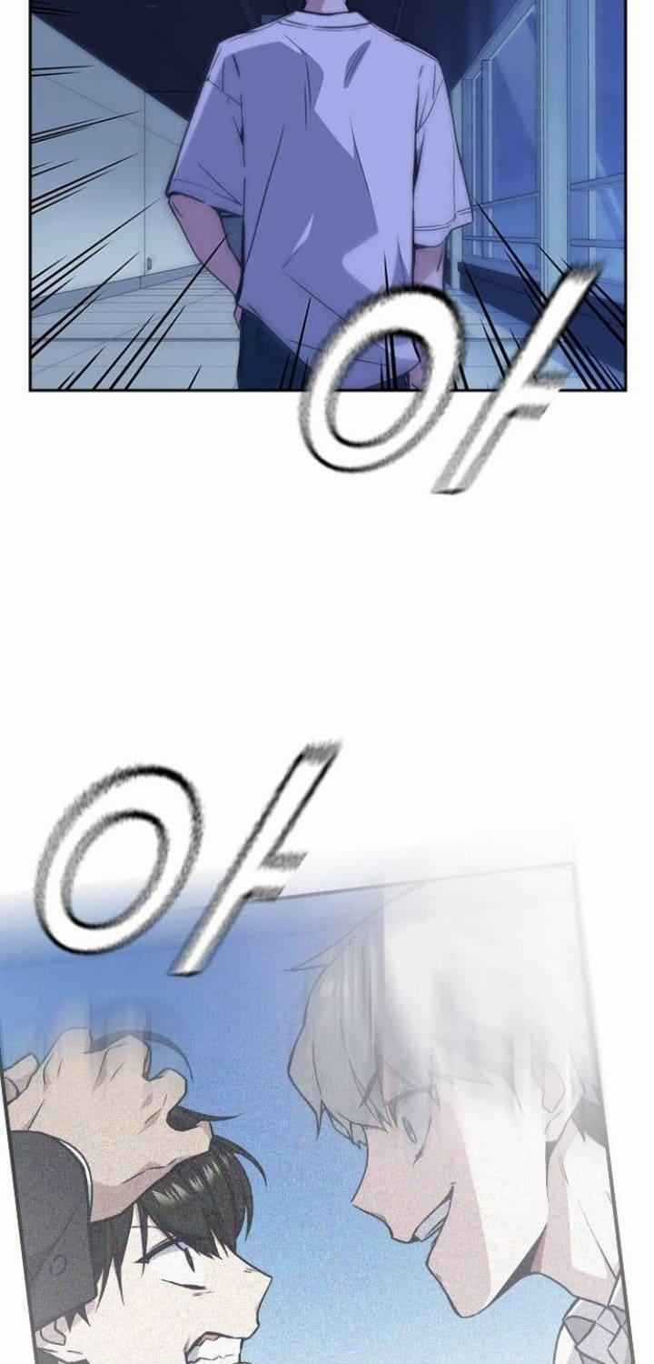 Học Nhóm - Study Group - Chapter 111 - Trang 80