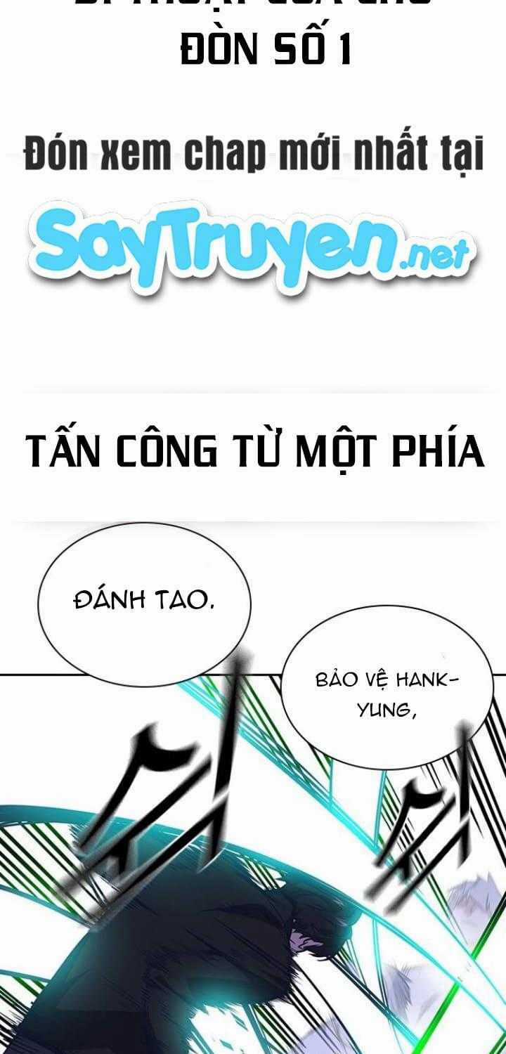 Học Nhóm - Study Group - Chapter 112 - Trang 25