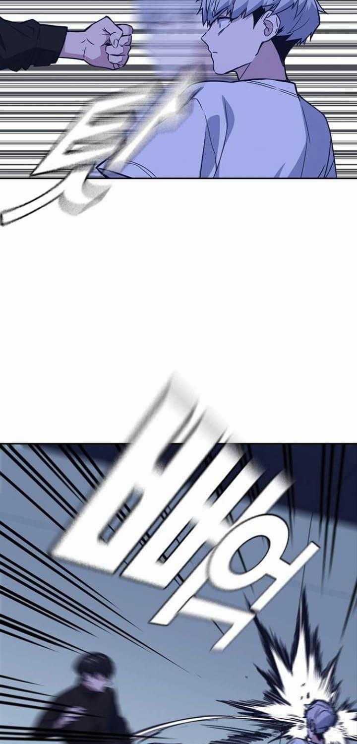 Học Nhóm - Study Group - Chapter 112 - Trang 31