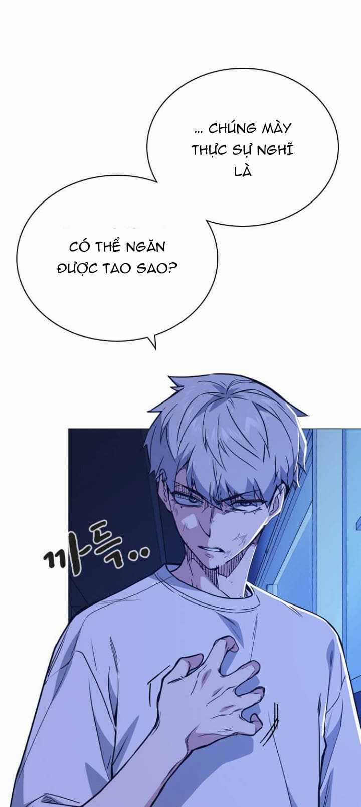 Học Nhóm - Study Group - Chapter 113 - Trang 12