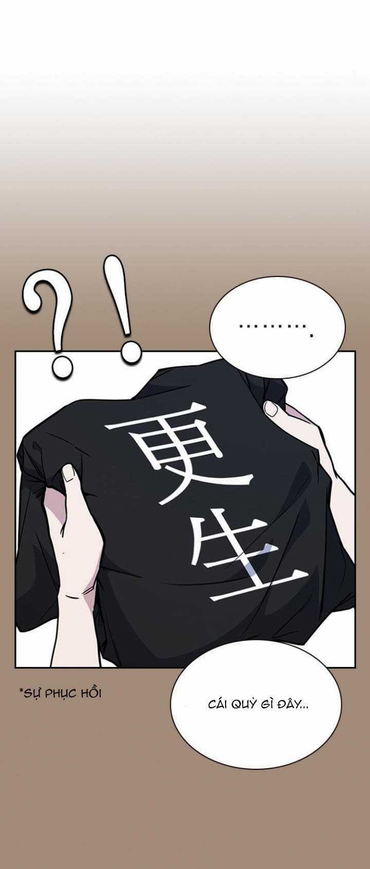 Học Nhóm - Study Group - Chapter 115 - Trang 15