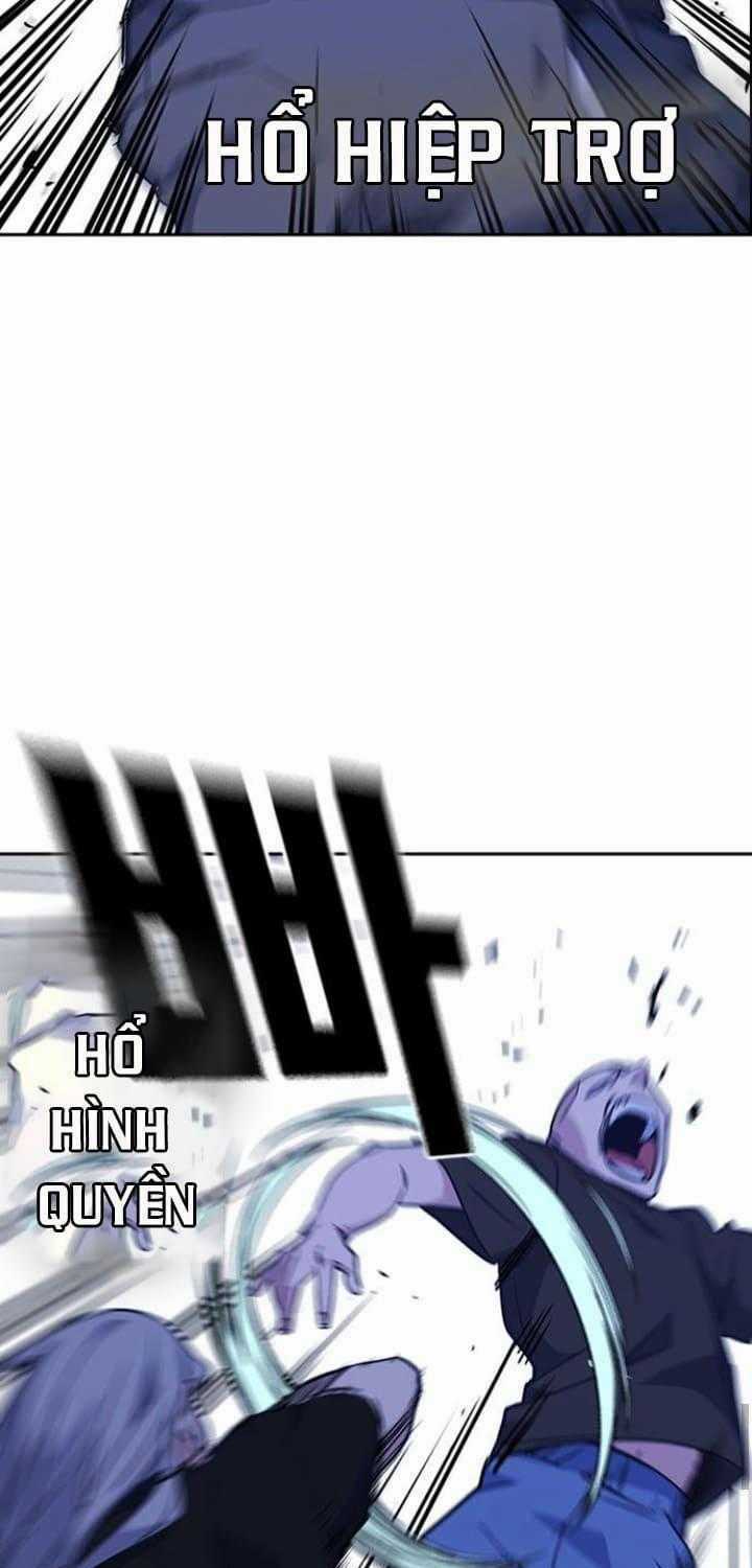 Học Nhóm - Study Group - Chapter 115 - Trang 25