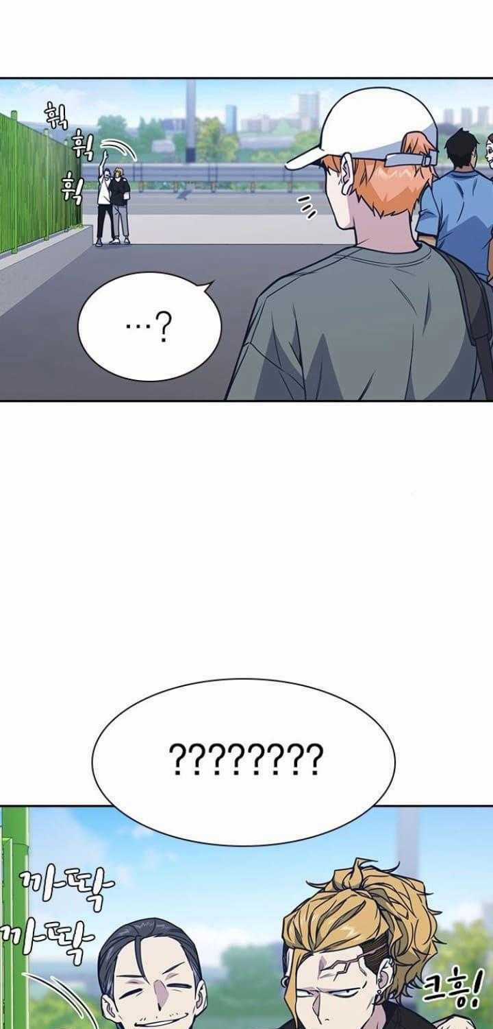 Học Nhóm - Study Group - Chapter 115 - Trang 6