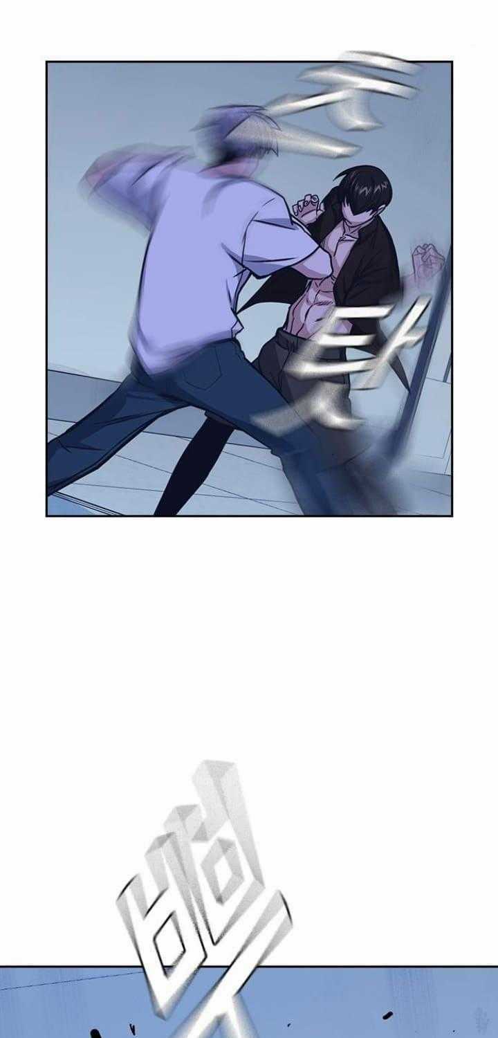 Học Nhóm - Study Group - Chapter 115 - Trang 84