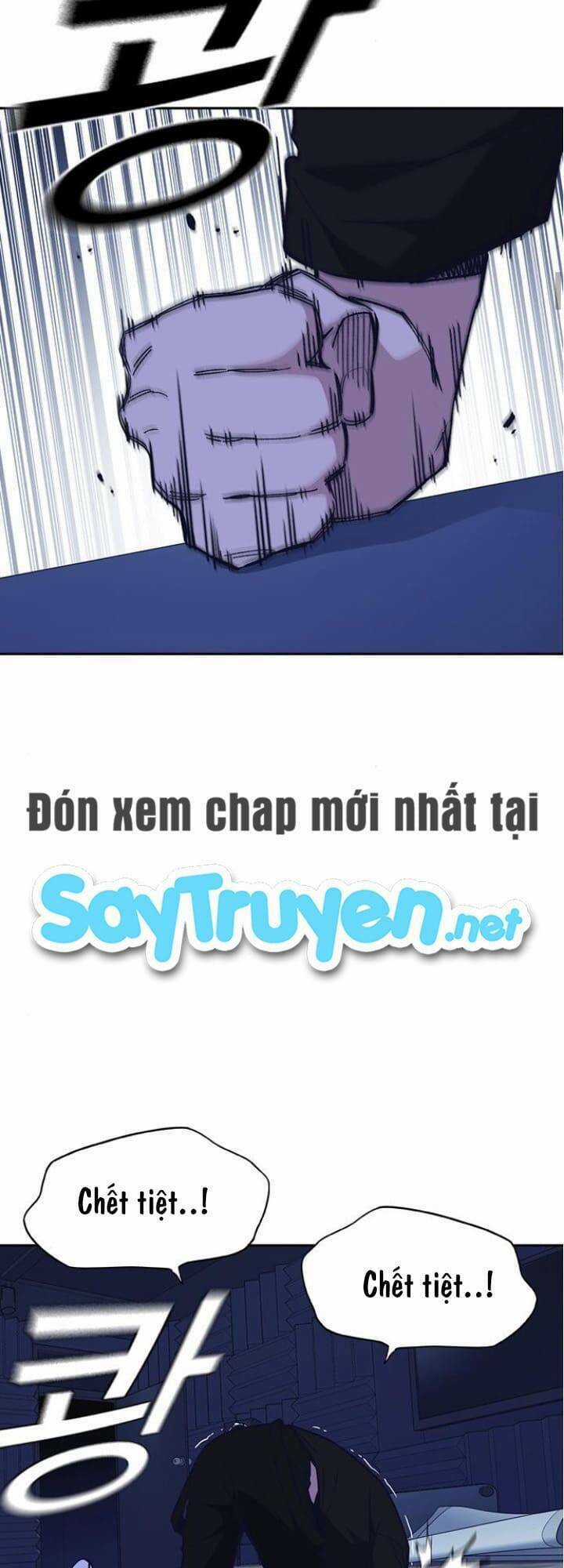 Học Nhóm - Study Group - Chapter 116 - Trang 12