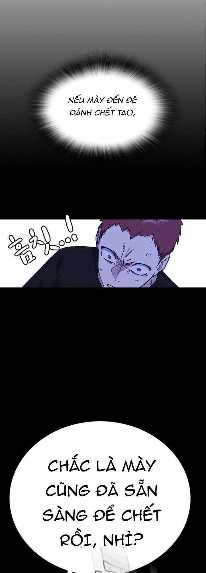 Học Nhóm - Study Group - Chapter 116 - Trang 14