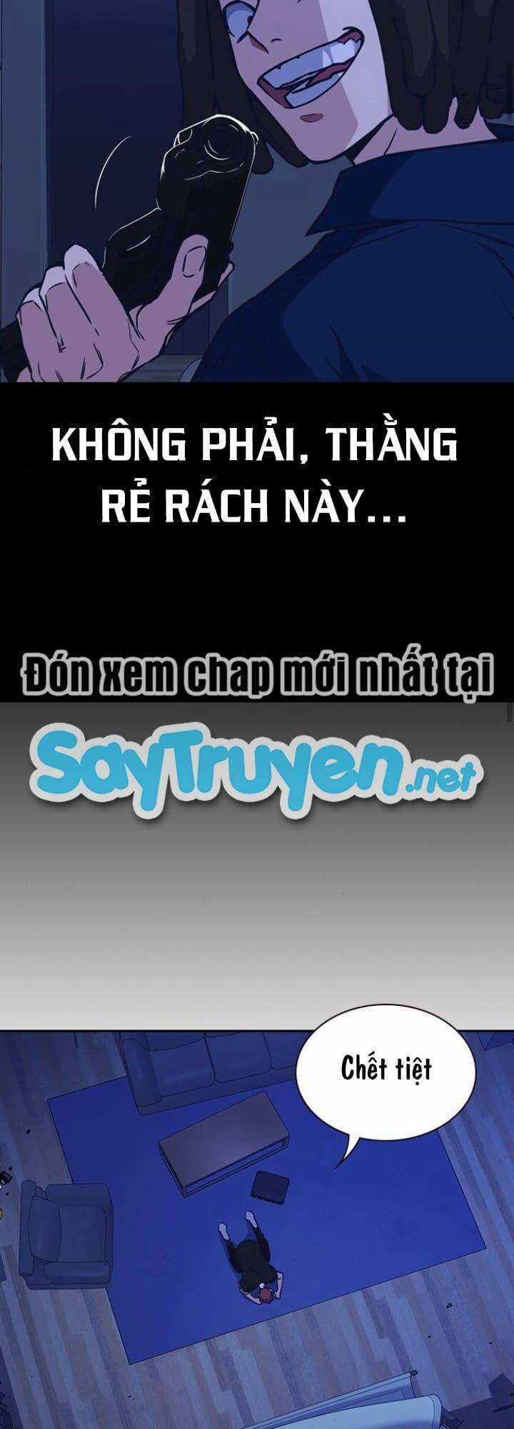 Học Nhóm - Study Group - Chapter 116 - Trang 26