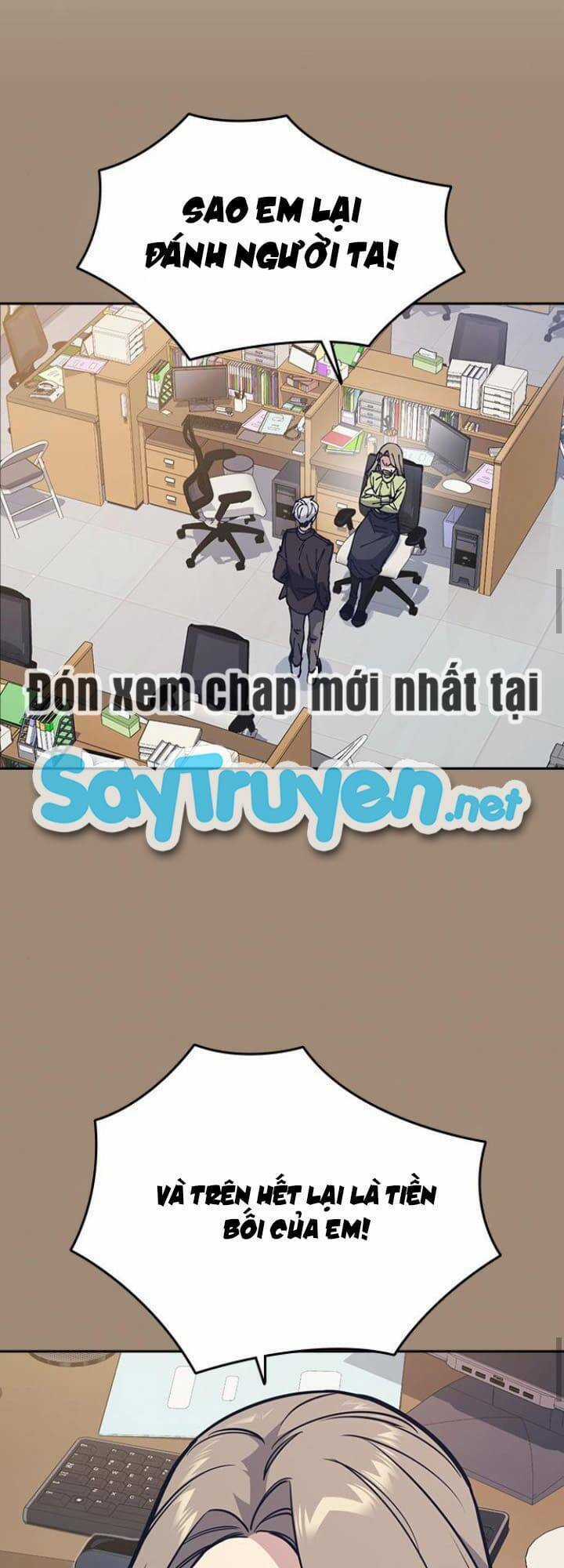 Học Nhóm - Study Group - Chapter 116 - Trang 44