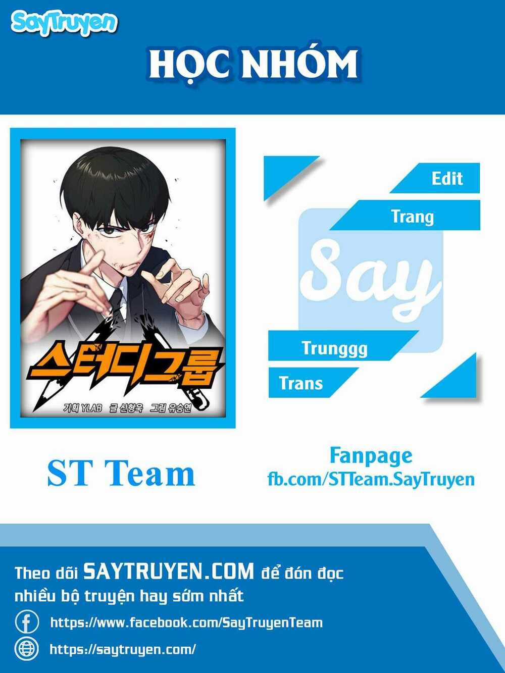 Học Nhóm - Study Group - Chapter 117 - Trang 1