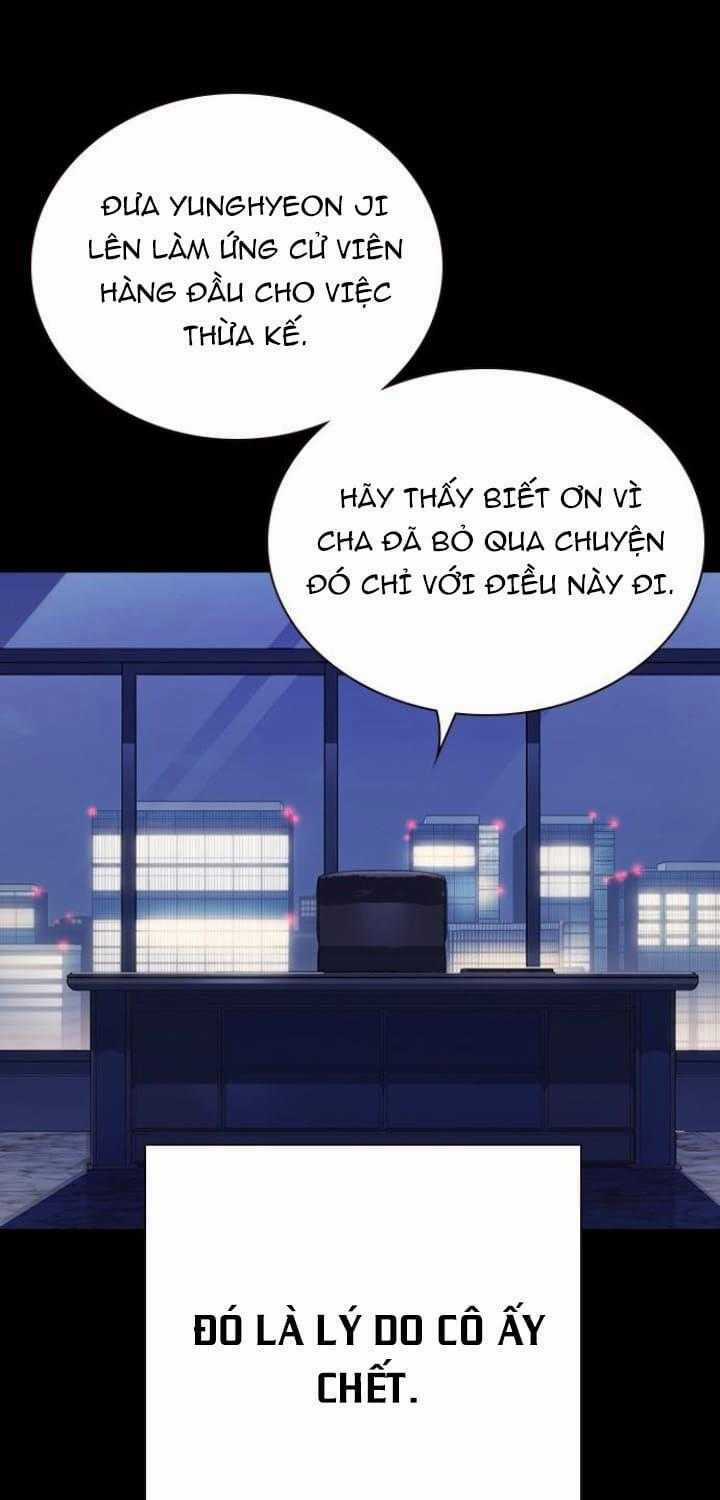 Học Nhóm - Study Group - Chapter 117 - Trang 106