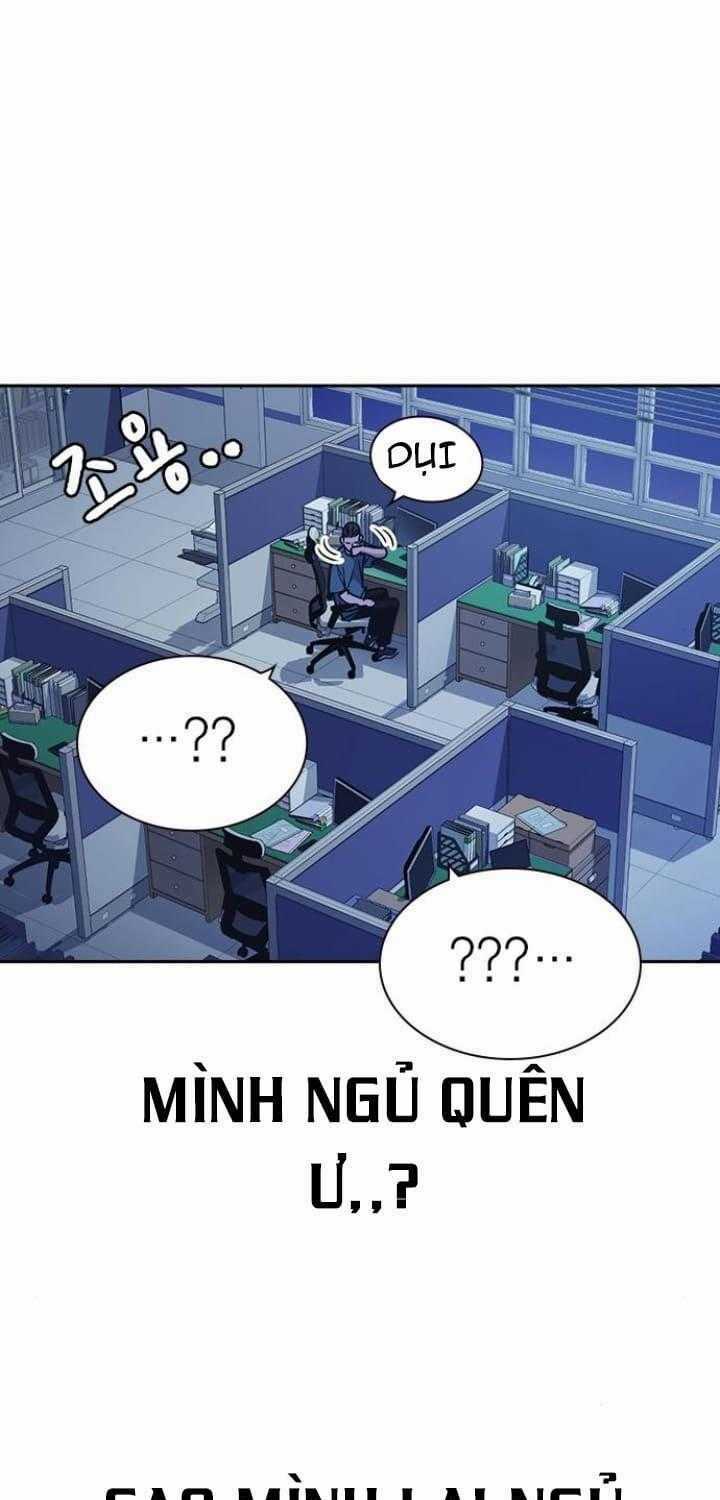 Học Nhóm - Study Group - Chapter 117 - Trang 4