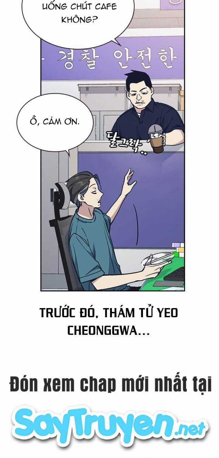 Học Nhóm - Study Group - Chapter 117 - Trang 6