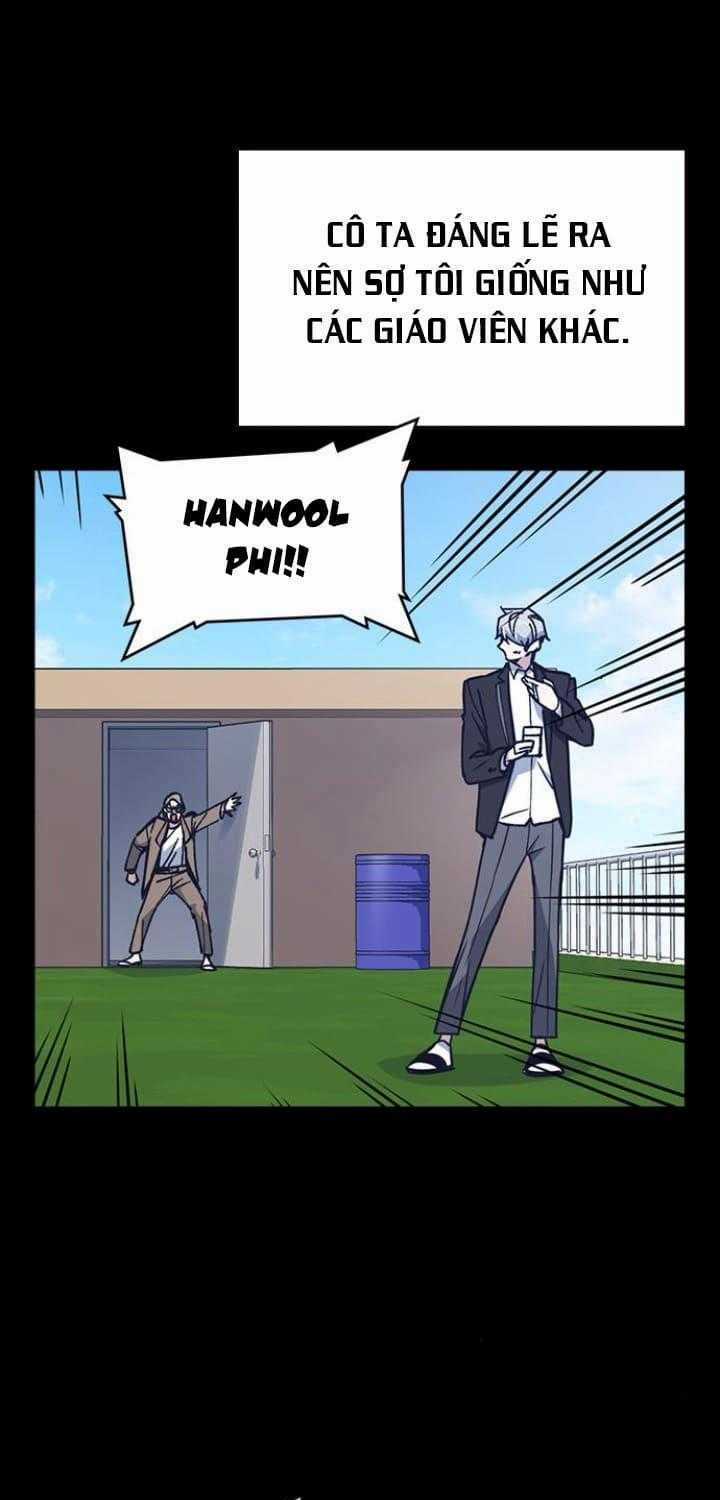 Học Nhóm - Study Group - Chapter 117 - Trang 80