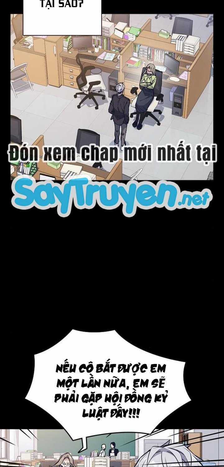 Học Nhóm - Study Group - Chapter 117 - Trang 82