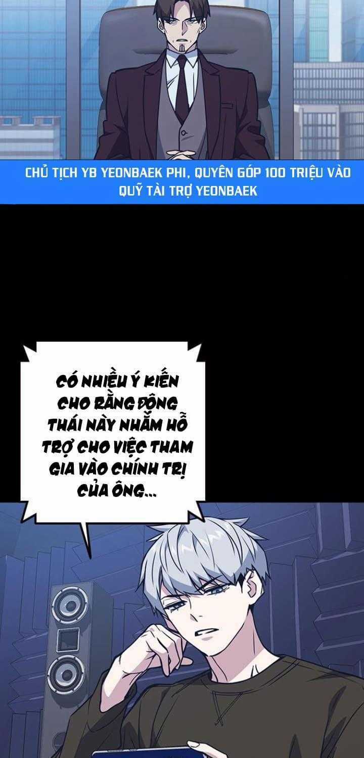 Học Nhóm - Study Group - Chapter 117 - Trang 86