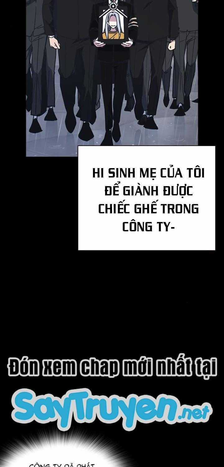 Học Nhóm - Study Group - Chapter 117 - Trang 88