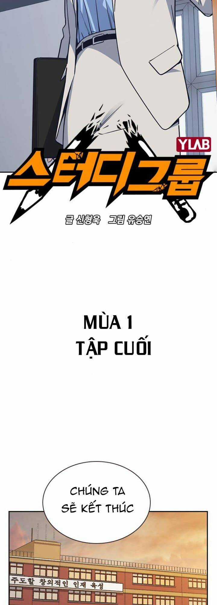 Học Nhóm - Study Group - Chapter 118 - Trang 15