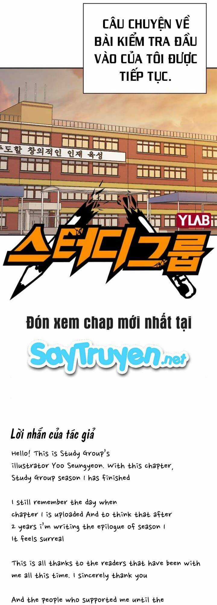 Học Nhóm - Study Group - Chapter 118 - Trang 47