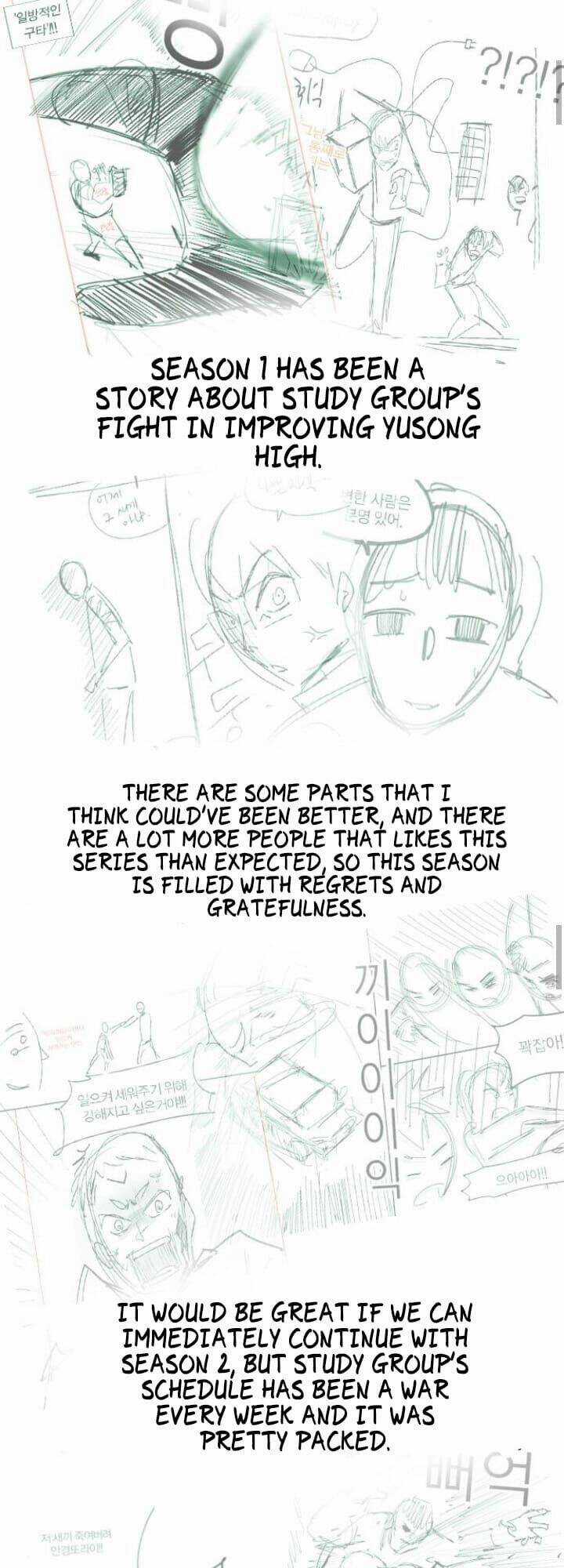 Học Nhóm - Study Group - Chapter 118 - Trang 49