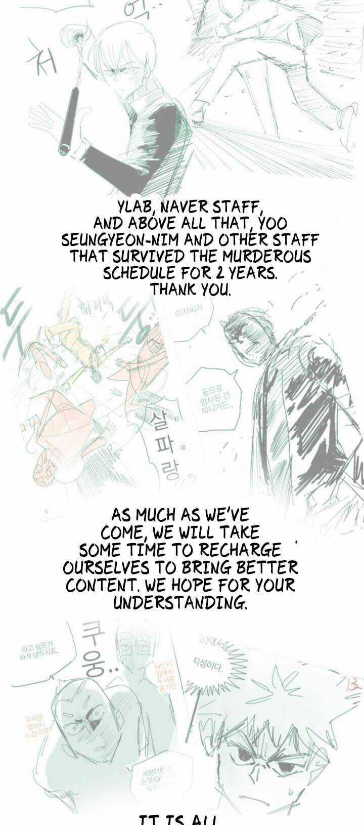 Học Nhóm - Study Group - Chapter 118 - Trang 50