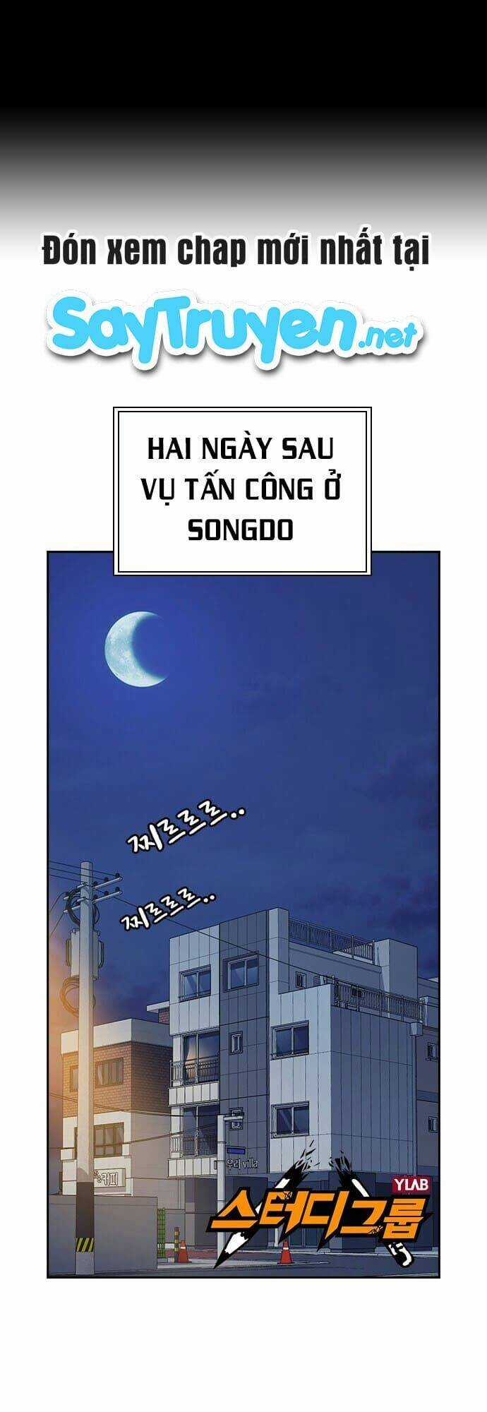 Học Nhóm - Study Group - Chapter 119 - Trang 2