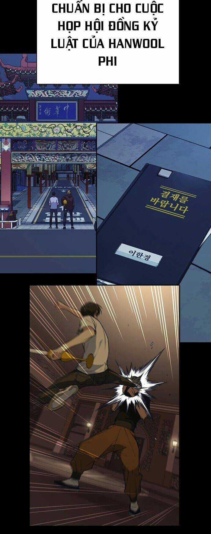 Học Nhóm - Study Group - Chapter 119 - Trang 43